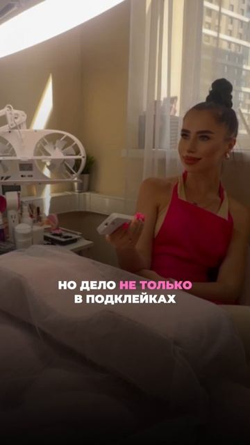 Что нужно знать для скоростного наращивания ресниц!