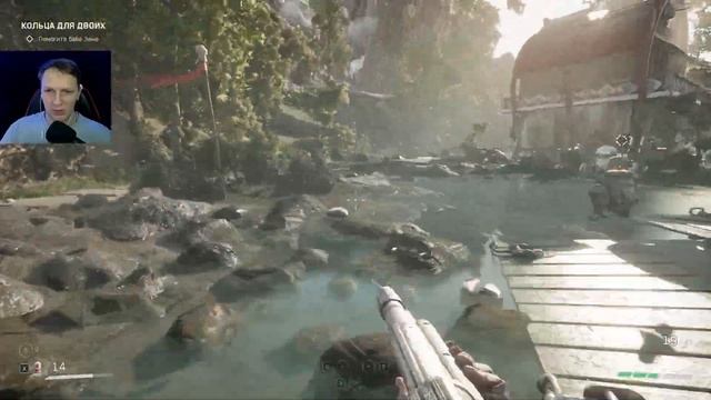 Прохождение Атомик Харт-Чары Морских Глубин ► Atomic Heart - Enchantment Under the Sea #2 смотреть онлайн