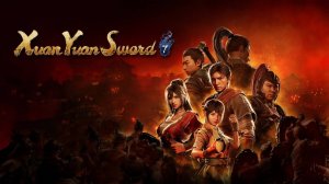 Xuan-Yuan Sword VII ◉ Прохождение ➤ Часть: 1 ➤ Поиск Элементаля в Храме.