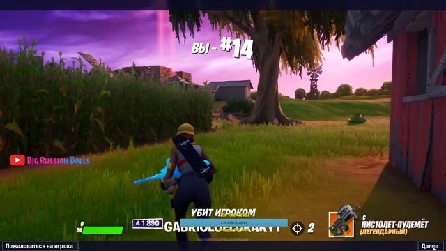 Добрый вечер ,я диспетчер смотреть онлайн