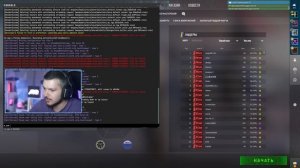 НАМ ДАЛИ VAC BAN В CS2 НИ ЗА ЧТО! СПАСИБО VACNET 3.0