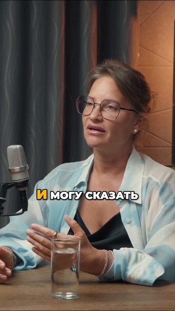 Светлана Трофименко почему мы не рождены для инвестиц смотреть онлайн