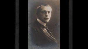 Сергей Рахманинов Прелюдия №10 ми-бемоль мажор, соч. 23,