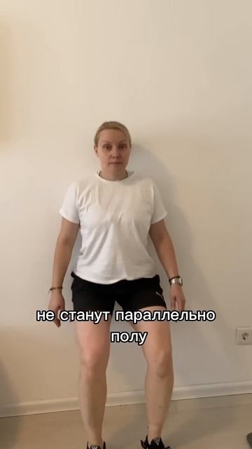 #тренировка #упражнения #упражнениянаягодицы #трениро