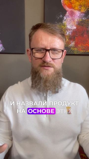 Как использовать ИИ в трейдинге? #трейдинг #обучението