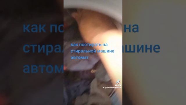 1 ноября 2023 г. смотреть онлайн