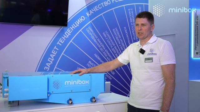 Самый популярный адиабатический увлажнитель воздуха смотреть онлайн