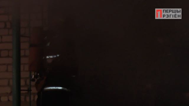 Ликвидация пожара в подвале жилого дома в Ганцевичах ( смотреть онлайн