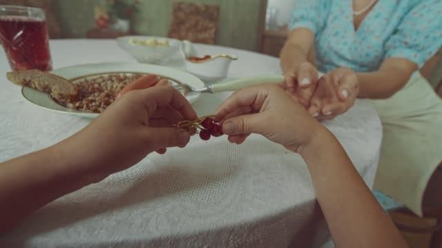 Детство
