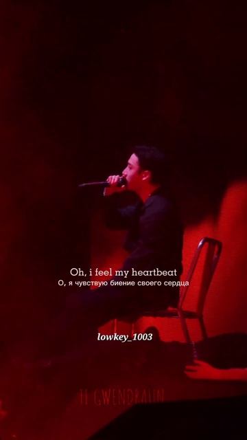 Часть 2 тг: Здесь любят Бан Чана видео из Х: lowkey_1003 перев смотреть онлайн