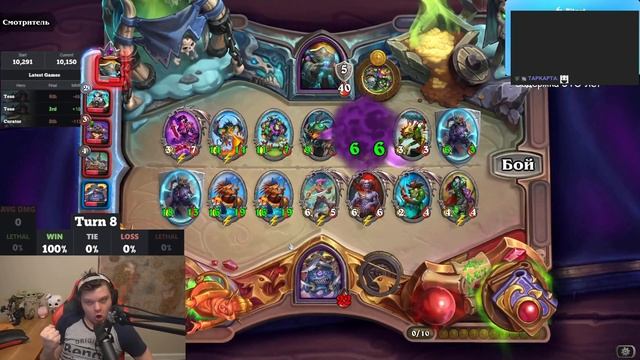 ДЖОТОРО ПУДЖО смотреть онлайн