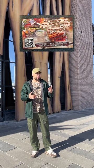 Авкоти тез нахрен ишкам дард мешен смотреть онлайн