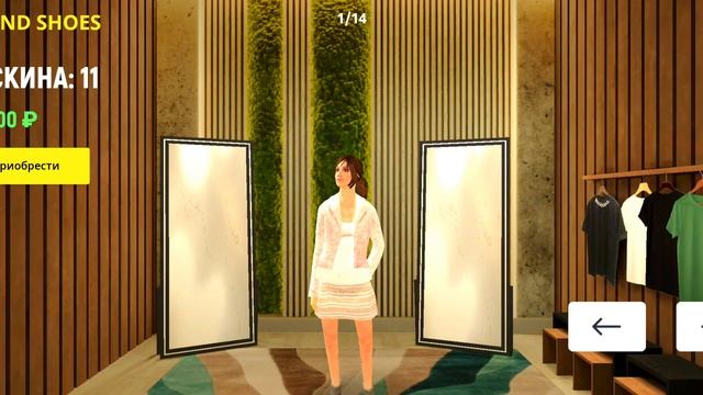 КАК СТАТЬ БОГАТЫМ в ГРАНД МОБАЙЛ С НУЛЯ И БЕЗ ДОНАТА на смотреть онлайн