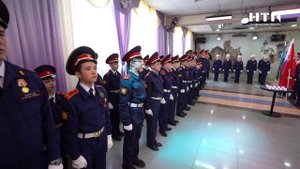 Воспитанники 5 кадетского класса торжественно приняли присягу