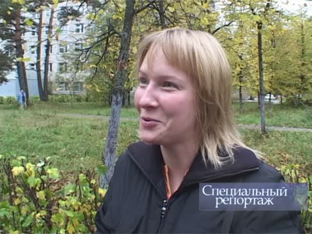 Специальный репортаж "Глас народа", 2006 г.