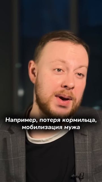 Девушки могут не платить кредиты смотреть онлайн