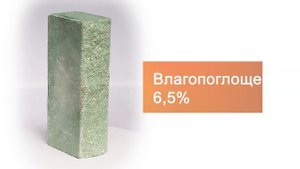 Кирпич гиперпрессованный одинарный зеленый рустиров?