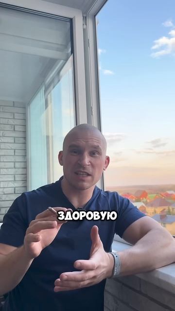 Всему должна быть мера! #здоровье #юмор #спорт #смех #пи? смотреть онлайн