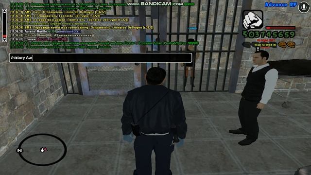 жб смотреть онлайн