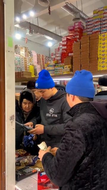 7 января 2024 г. смотреть онлайн