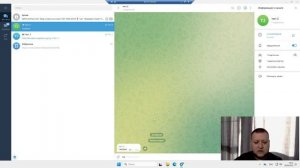 Как Создать Группу И Канал 2025 В Telegram За Несколько Прос?