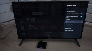 Обзор медиаплеера HIPER M5 ULTRA