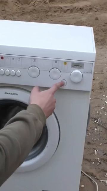 ЦИМУС / МОЩНАЯ ПЕТАРДА + СТИРАЛЬНАЯ МАШИНА смотреть онлайн