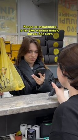 Надо было раньше, дорогой...

Забирай подарок к первому заказу по промокоду IN2025!