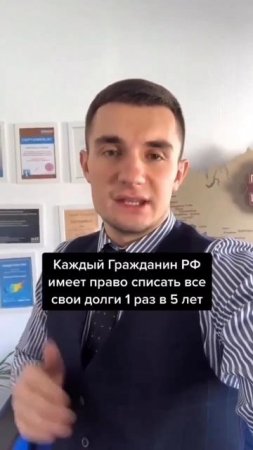 Все банки не любят, когда юристы об этом говорят