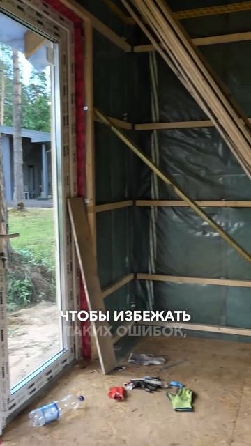 ЛУЧШИЕ ПРОЕКТЫ ДОМА ОТ АРХИТЕКТОРА #стройка #ремонт #с? смотреть онлайн