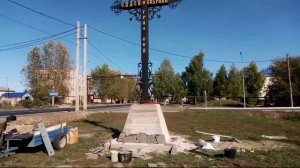 История: Сернур. трасса Йошкар-Ола - Сернур - Уржум. Уст?