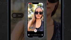 Как снимать на две камеры одновременно при помощи Instagr