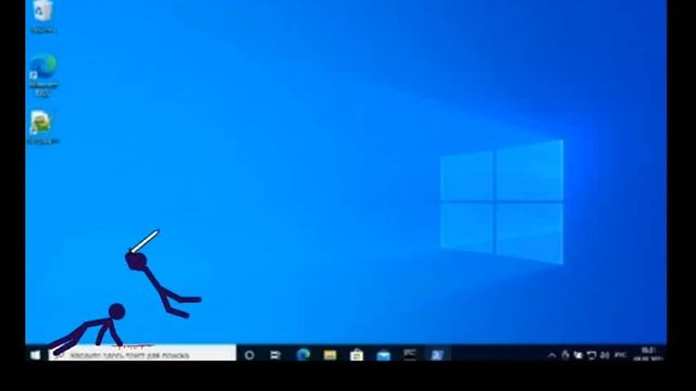 Виндоус и сбой системы первая часть (анимация) смотреть онлайн