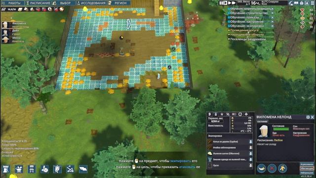 Going Medieval [Обзор] (2020) смотреть онлайн