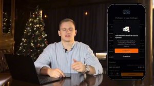 Как подключиться к копитрейдингу?