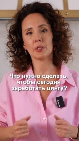 Дефициты витаминов и минералов: что делать? как себе помочь?