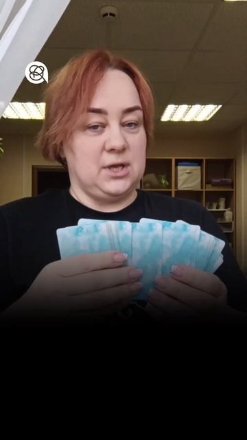 Ссылка на группу телеграм в описании, приходите! #shortvide смотреть онлайн