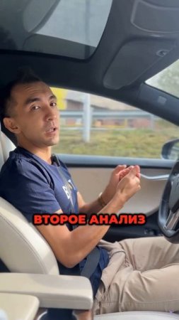 Простой способ вернуть потерянные деньги трейдера🥲П