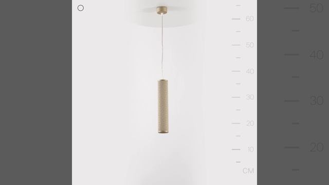 Подвесной светильник Maytoni Technical P038PL 01G смотреть онлайн