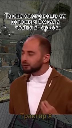 STALCRAFT:X MEMES / Обстоятельства в игре, так получилось...
