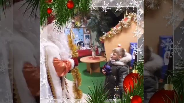 В МБДОУ № 26 прошла Новогодняя Акция «Письма Дедушке М?