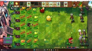 пвз фашин 3 ( с 6-7 уровни) (сложность: сложная)