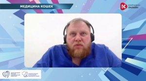 Реализация стандартов профилактики в Центре изучения питания и благополучия животных