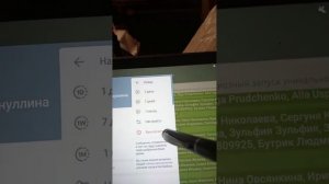 АВТОУДАЛЕНИЕ  ТАЙМЕР СООБЩЕНИЙ В ТЕЛЕГРАМ? "Круговоро?