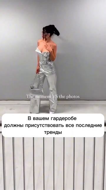Если ваша Венера в Водолее, то это видео для вас, подпи?