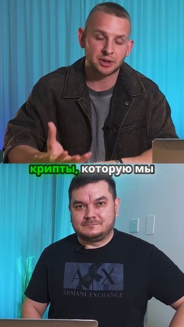 Что такое токенизация  простыми словами #crypto #btc #инвес?