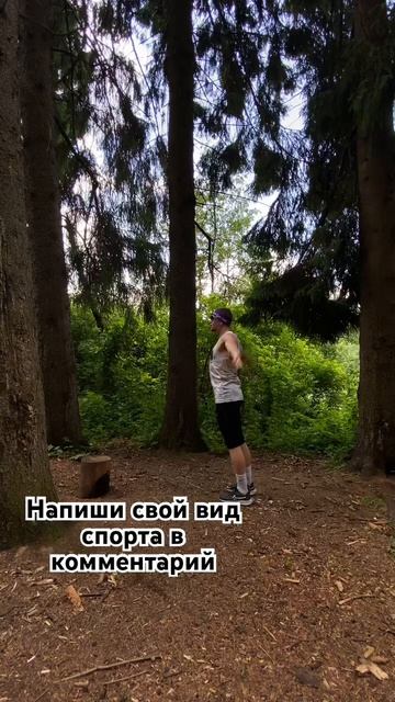Мне будет интересно узнать, чем занимаешься ты!
