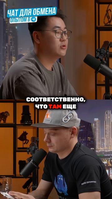 Какие тренды на крипторынке вас ждут в 2025 году?