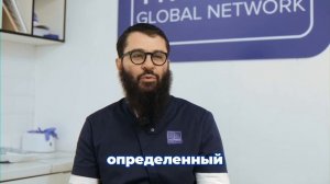 Чем обучение в HGN отличается от других курсов