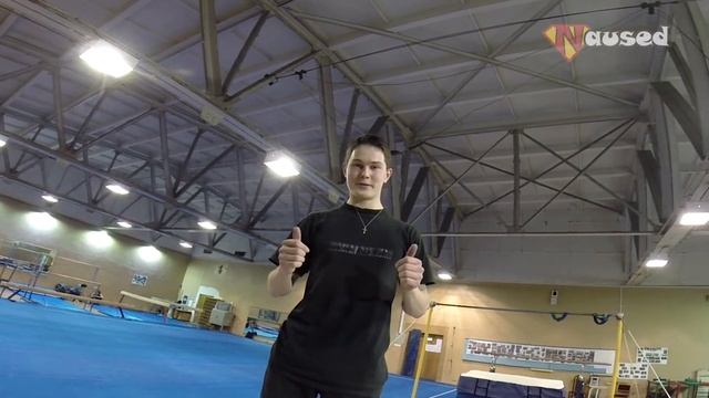 Отзыв секции Naused - Трапезников Константин смотреть онлайн